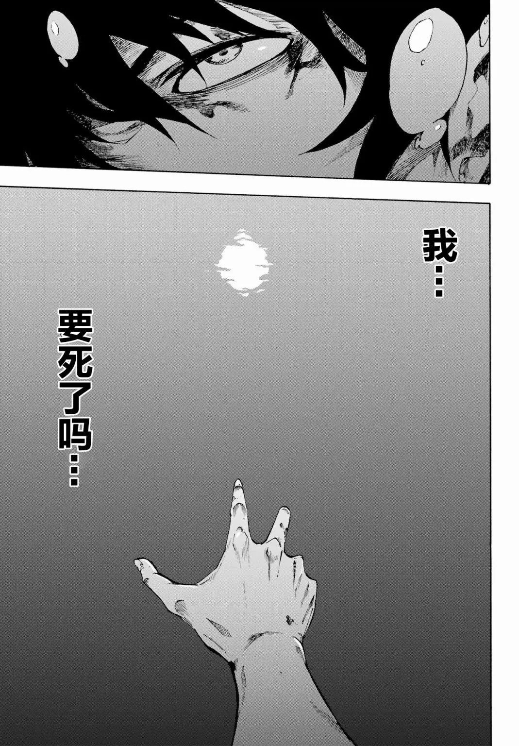 第01话
