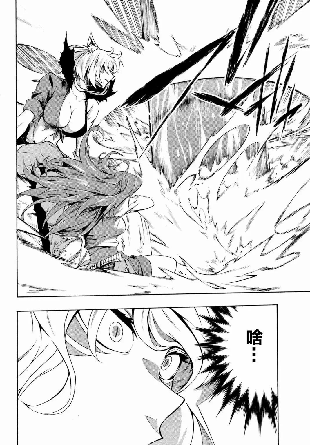 第01话