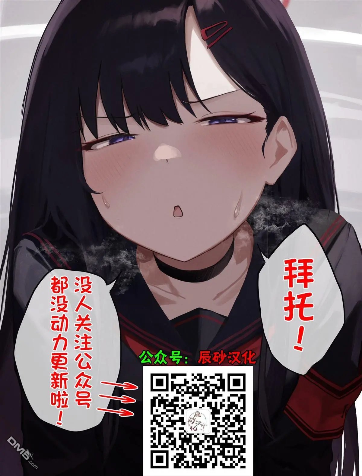 第18话
