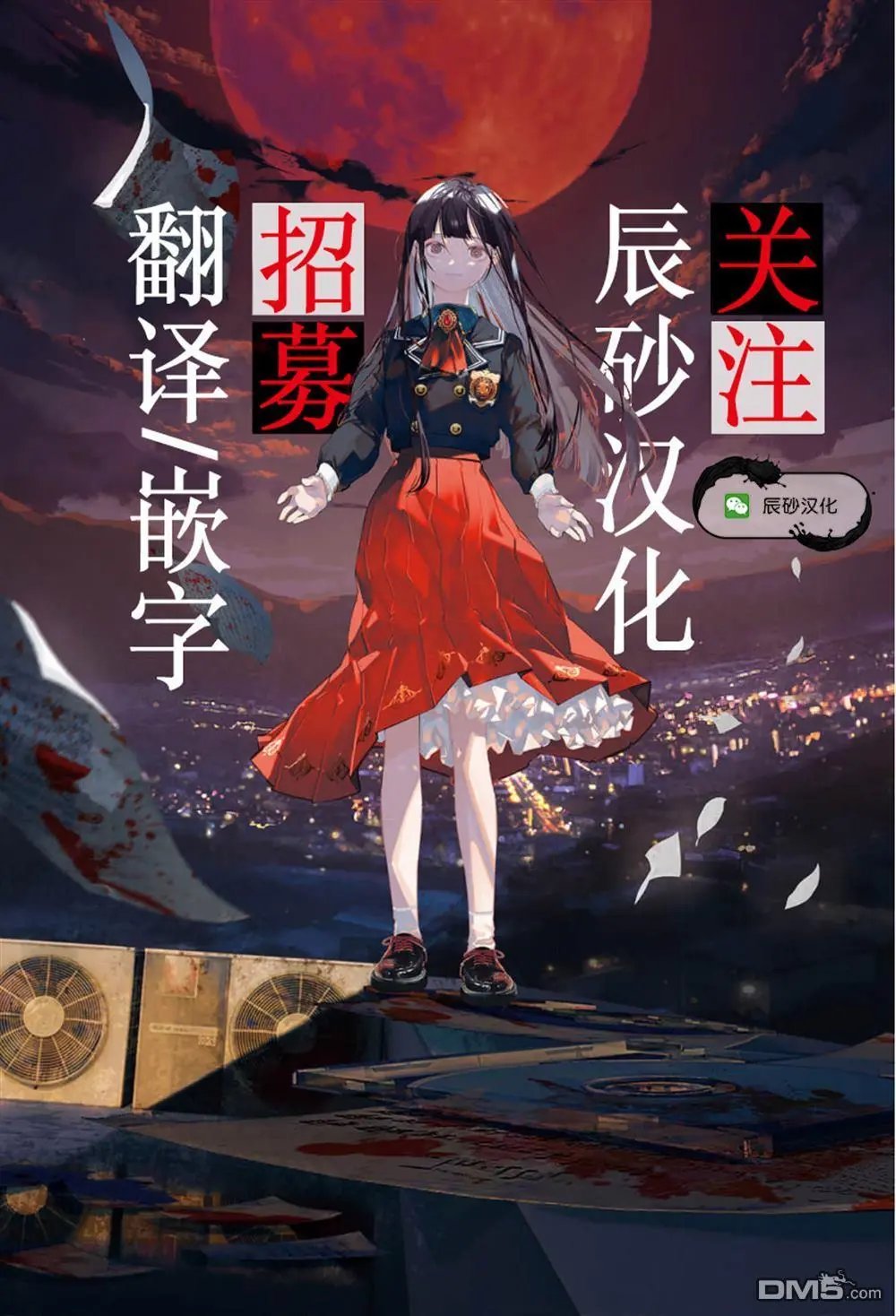 第25话