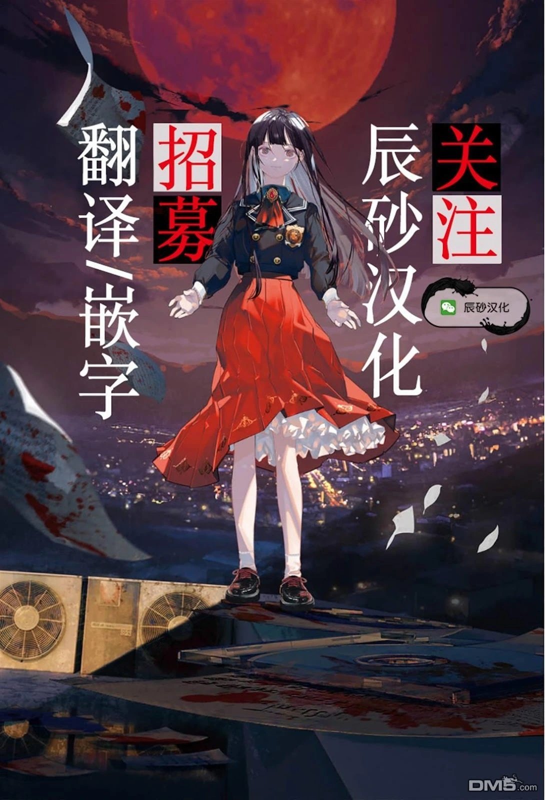 第26话