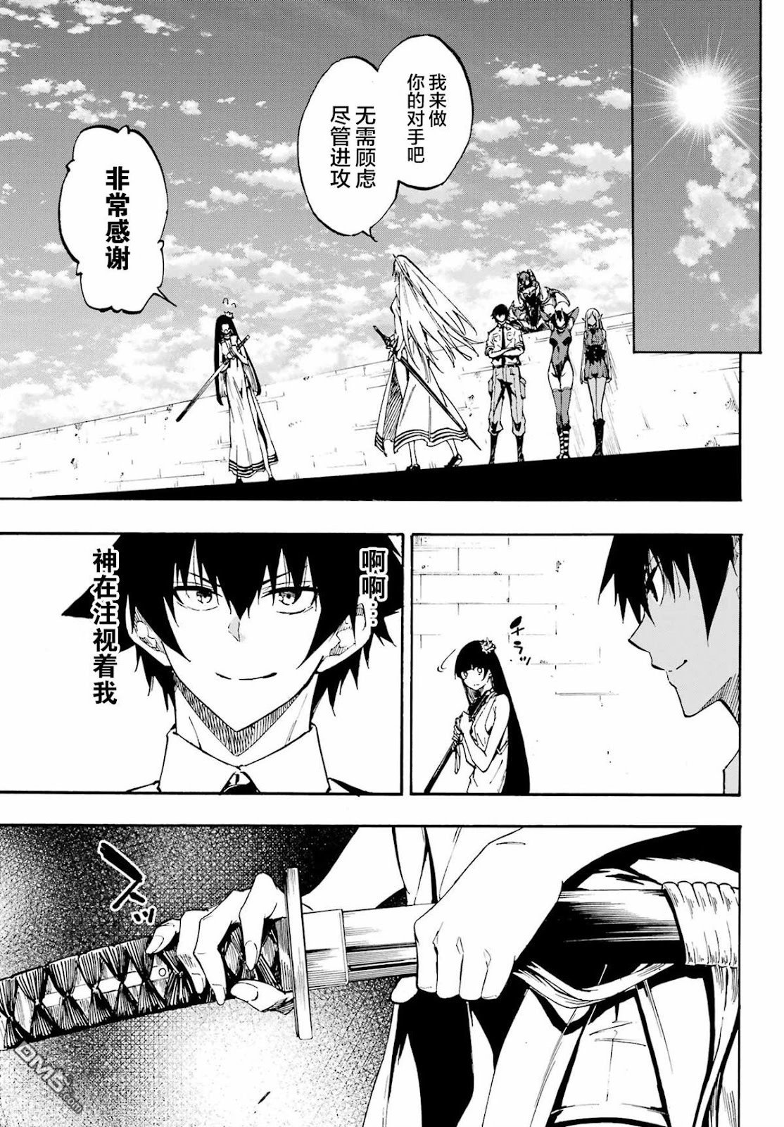第27话