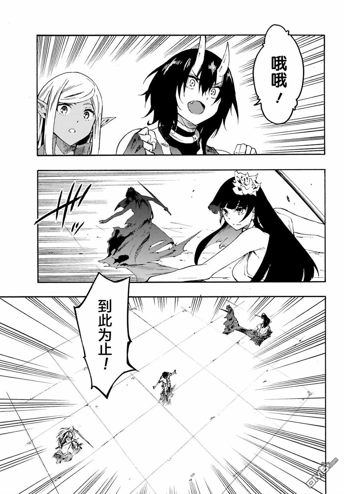 第27话