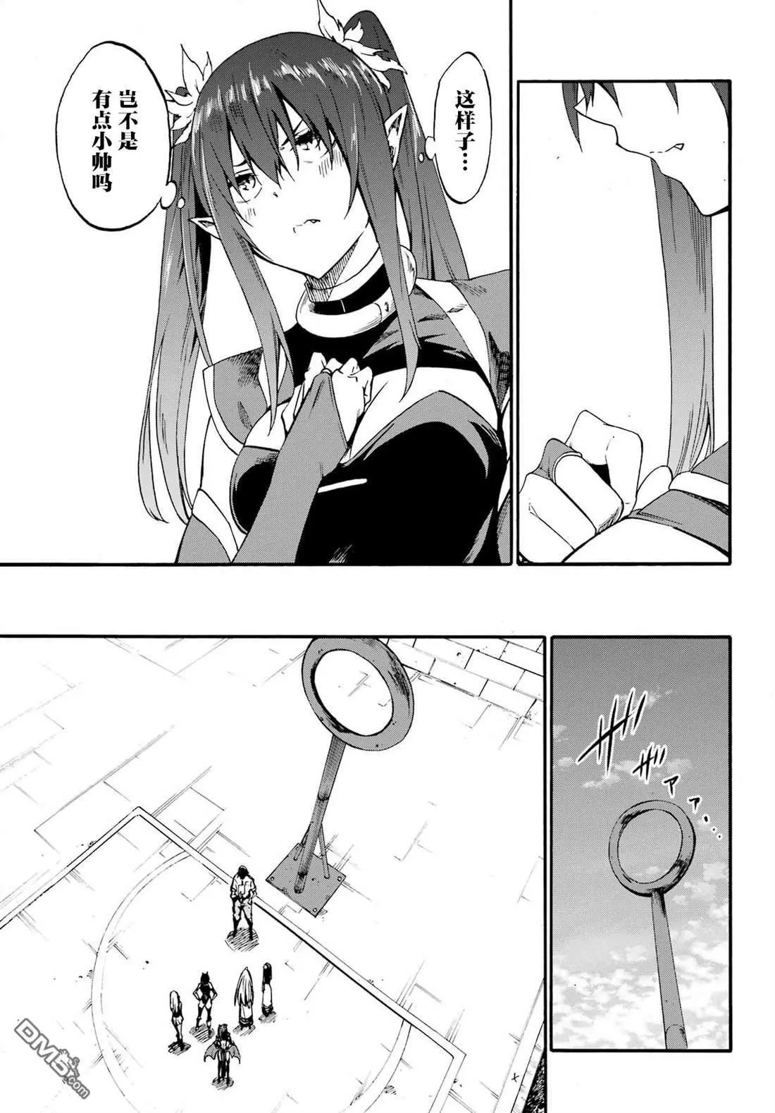 第28话