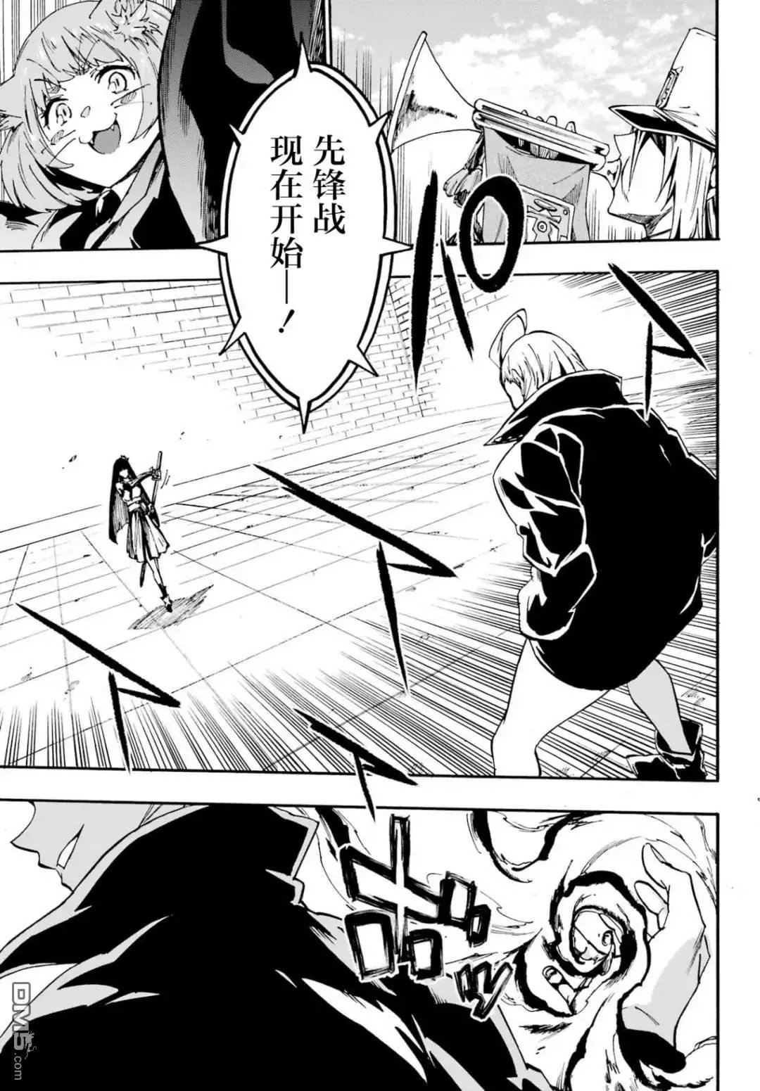第31话