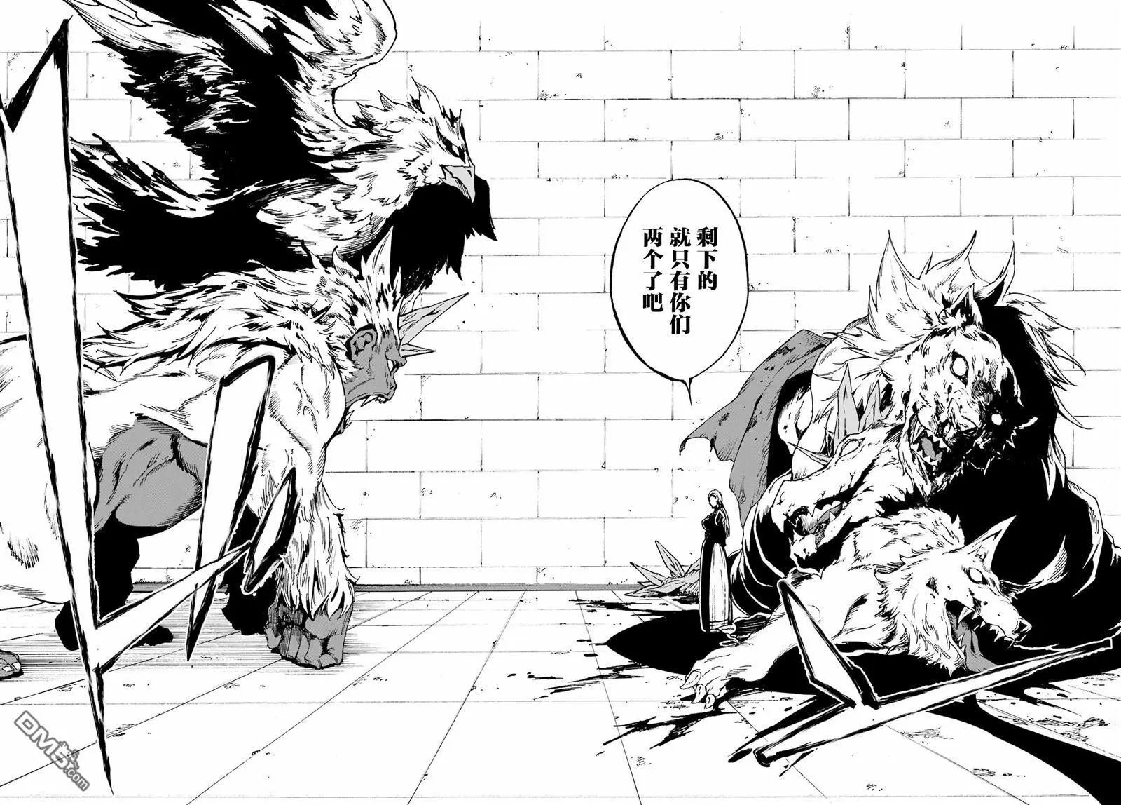 第34话