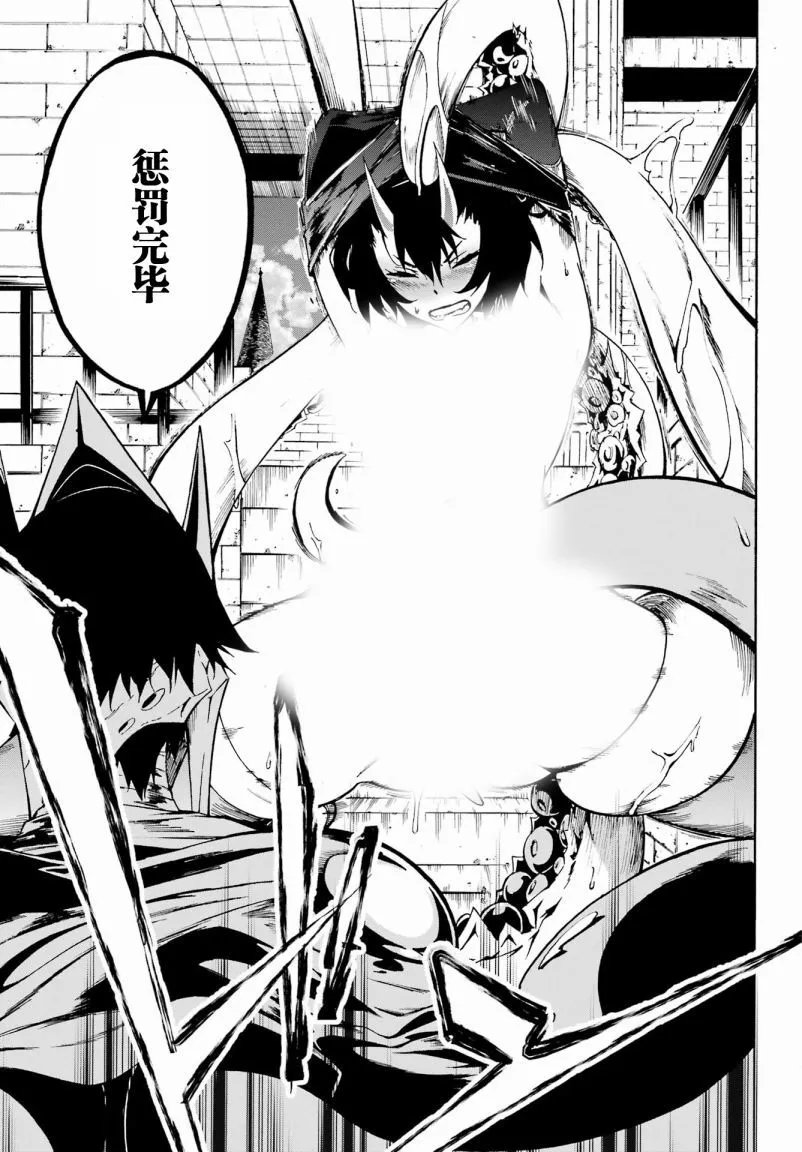 第04话
