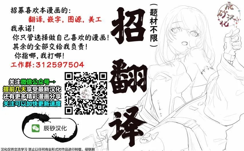 第04话