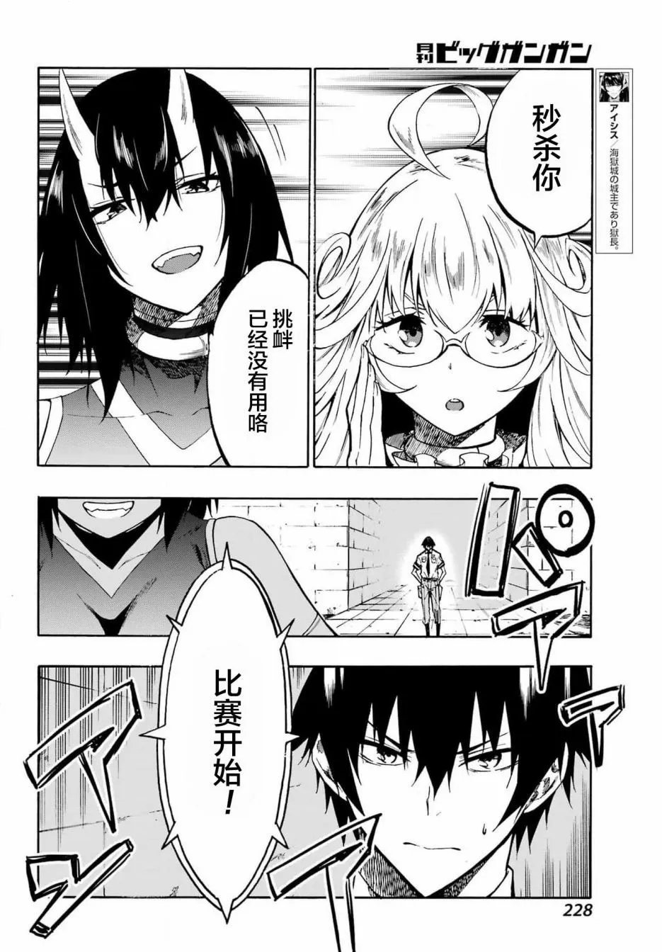 第05话