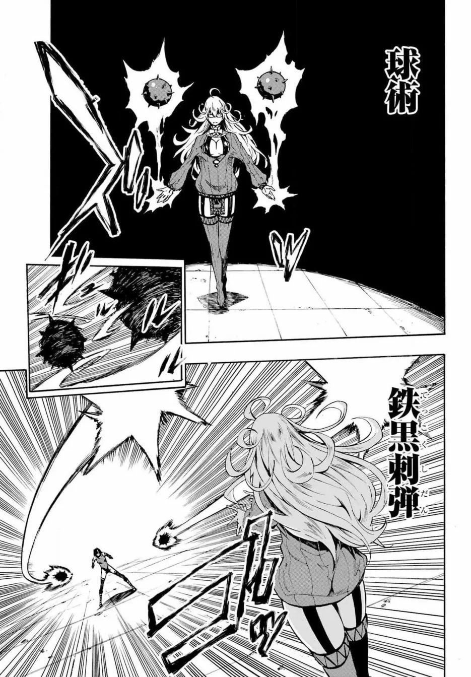 第05话