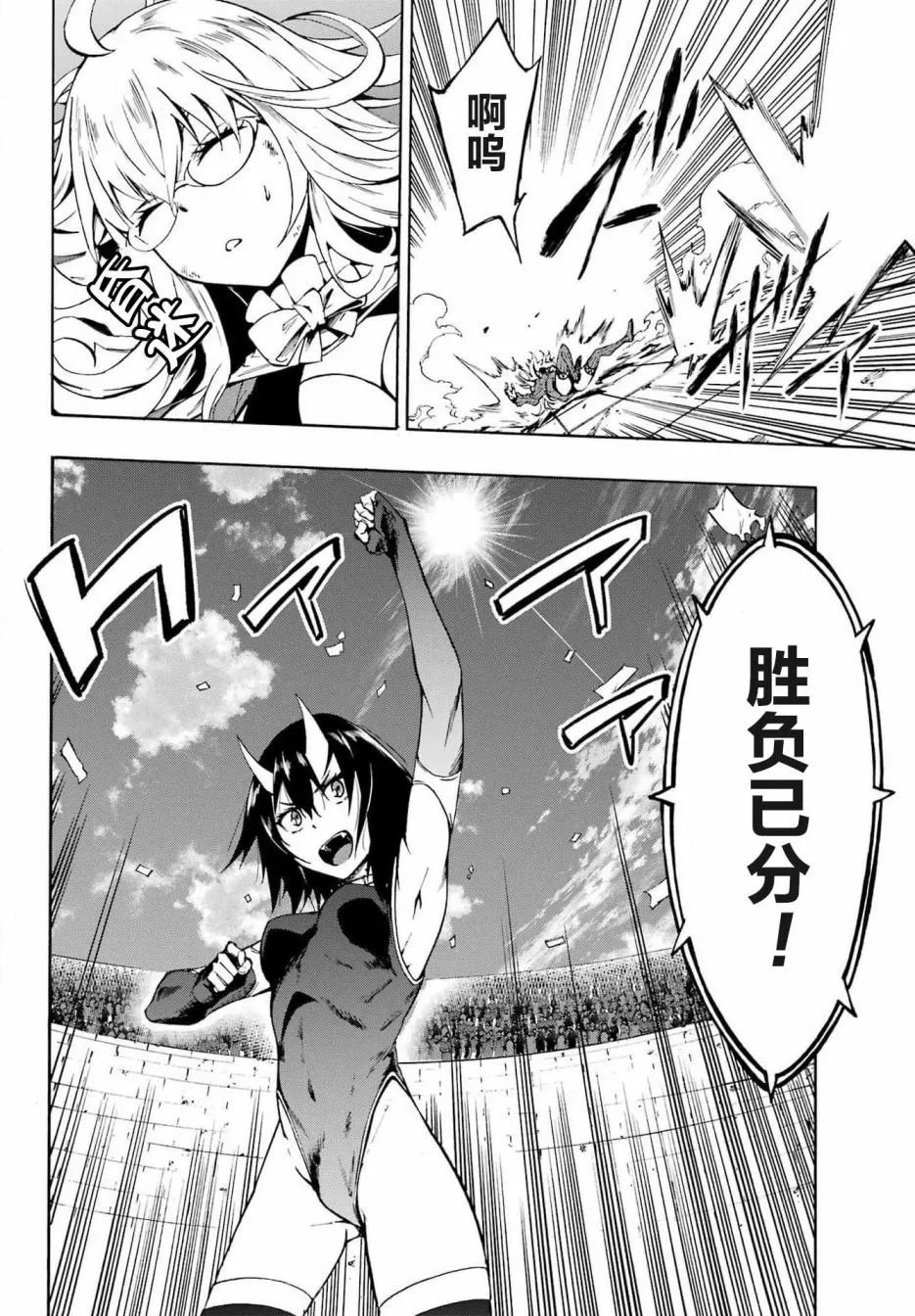 第05话