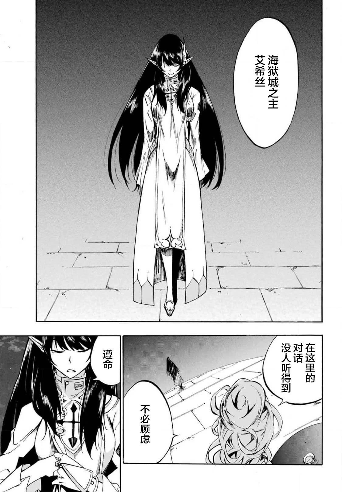第05话