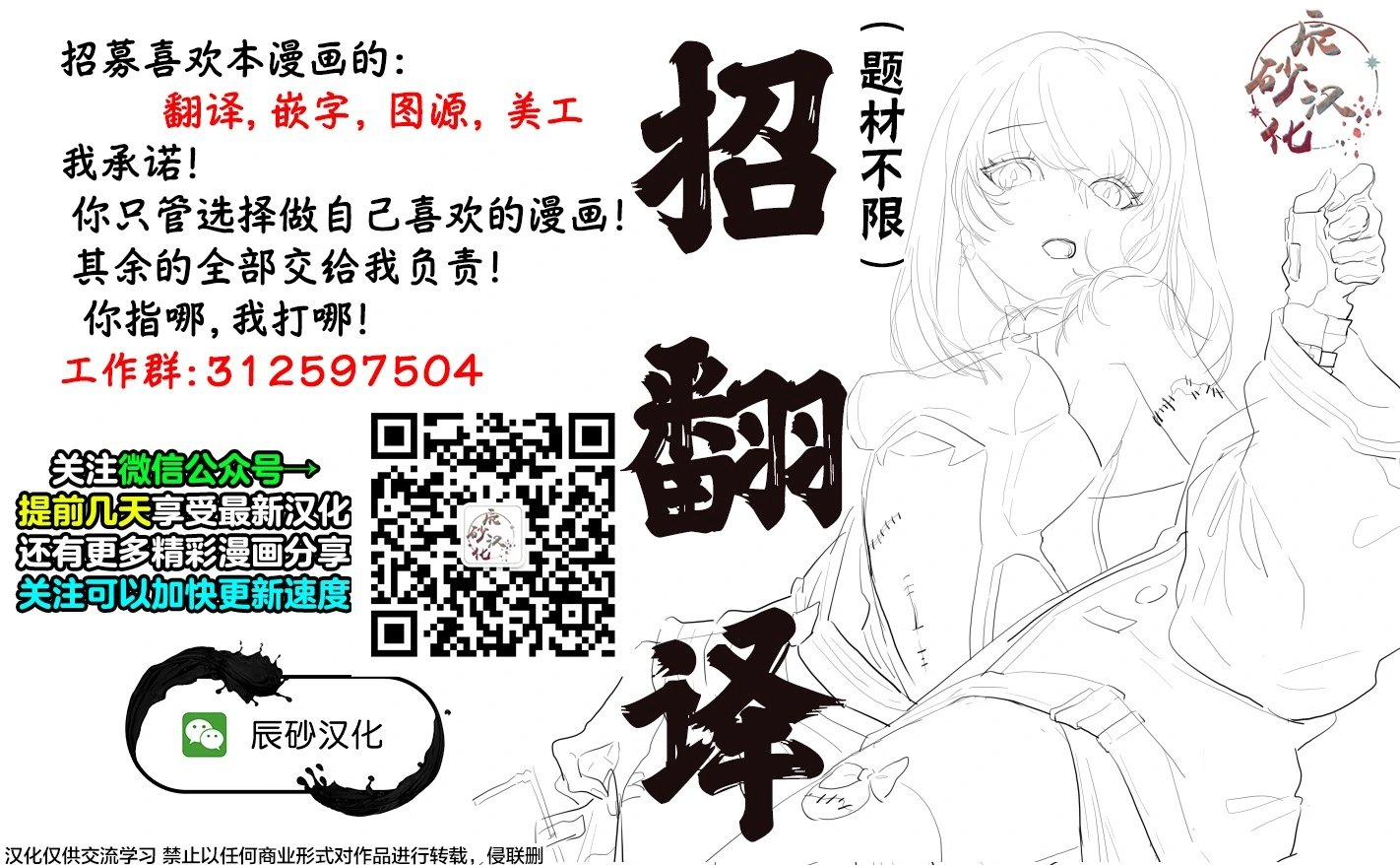 第05话