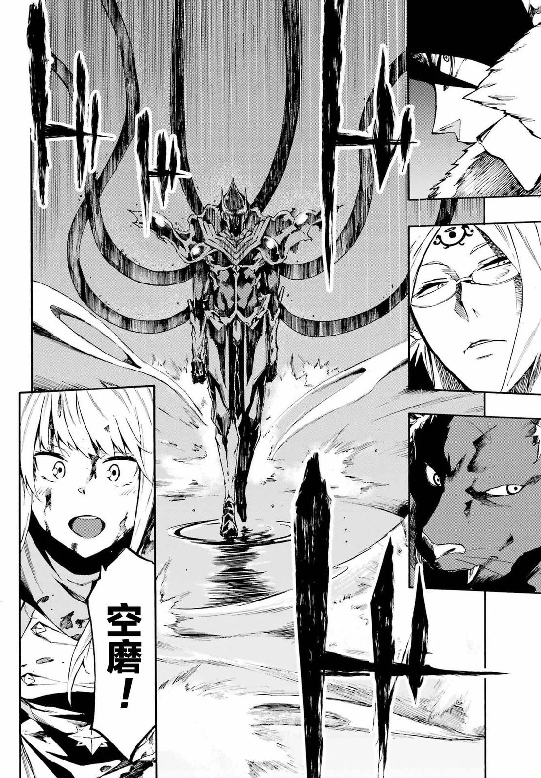第07话