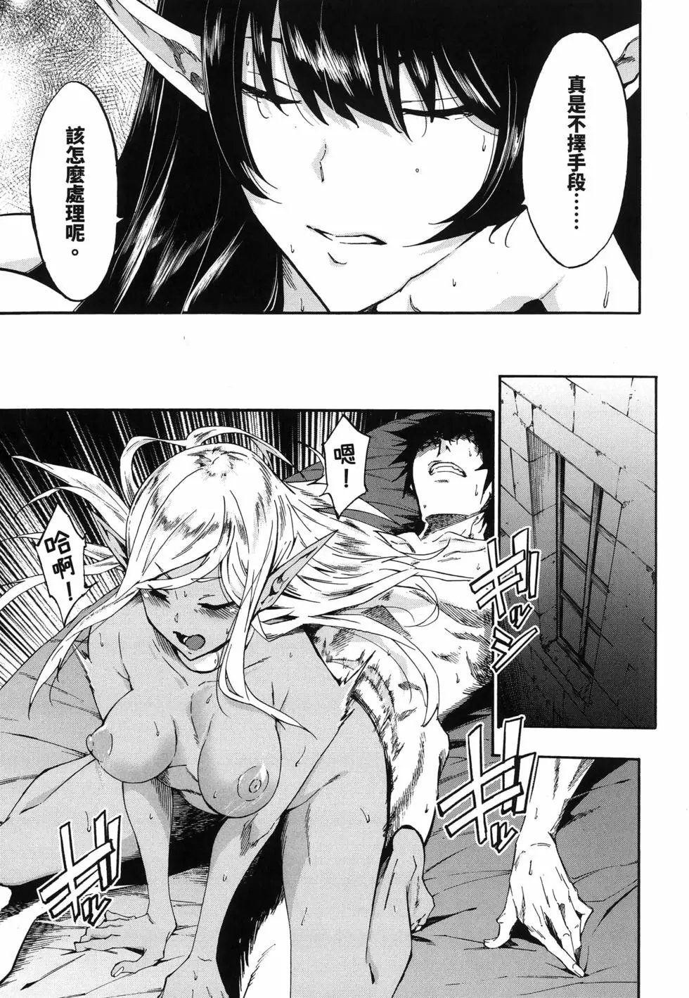 第03卷