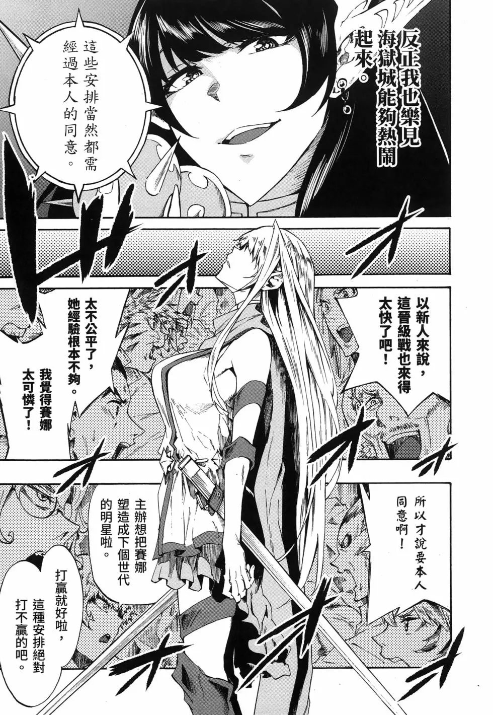 第03卷