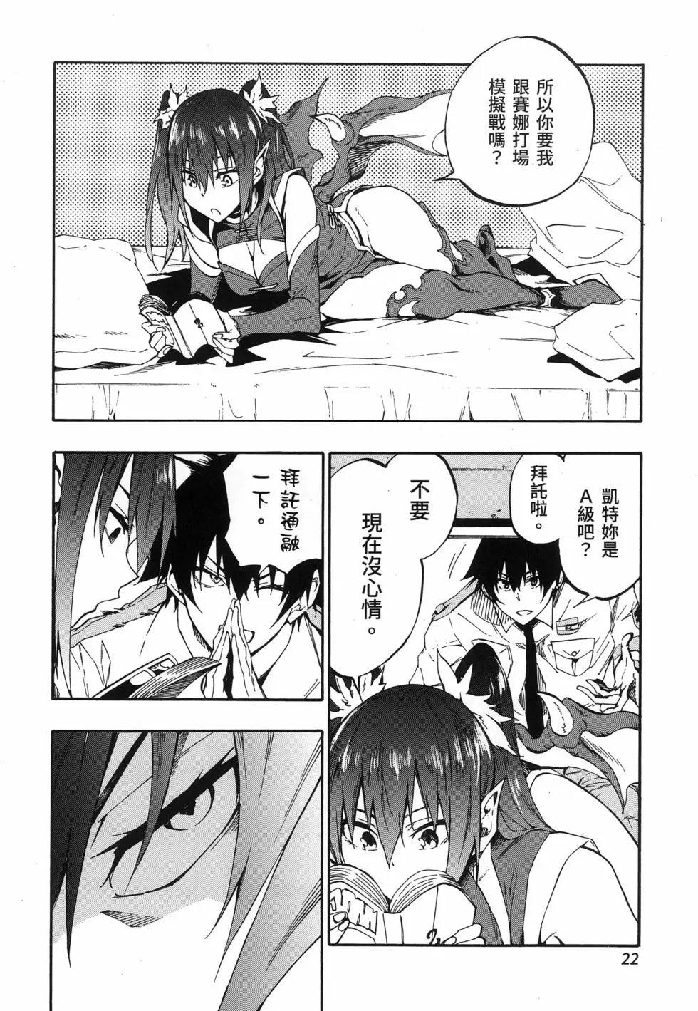 第03卷
