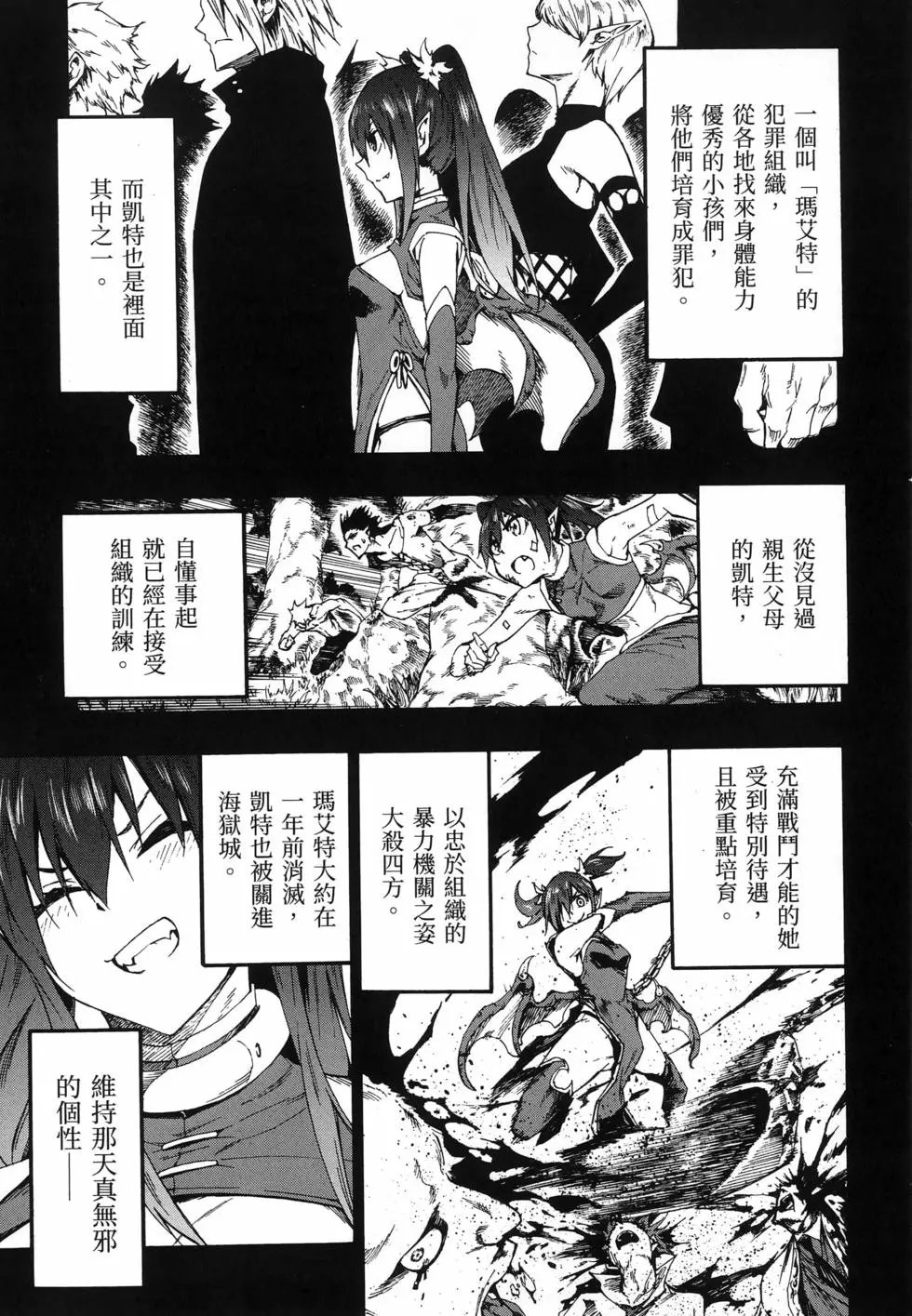 第03卷