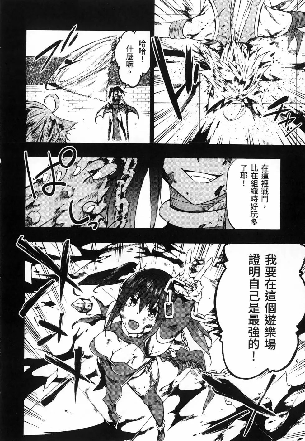 第03卷