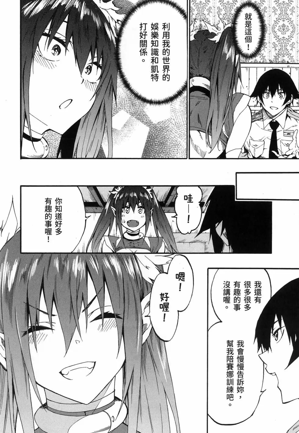 第03卷