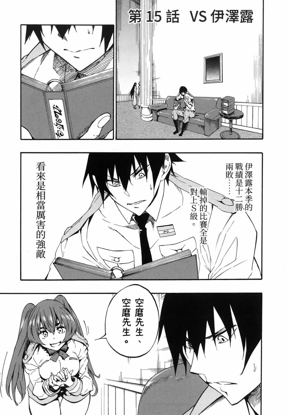 第03卷