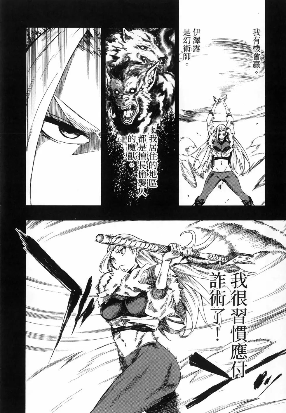 第03卷