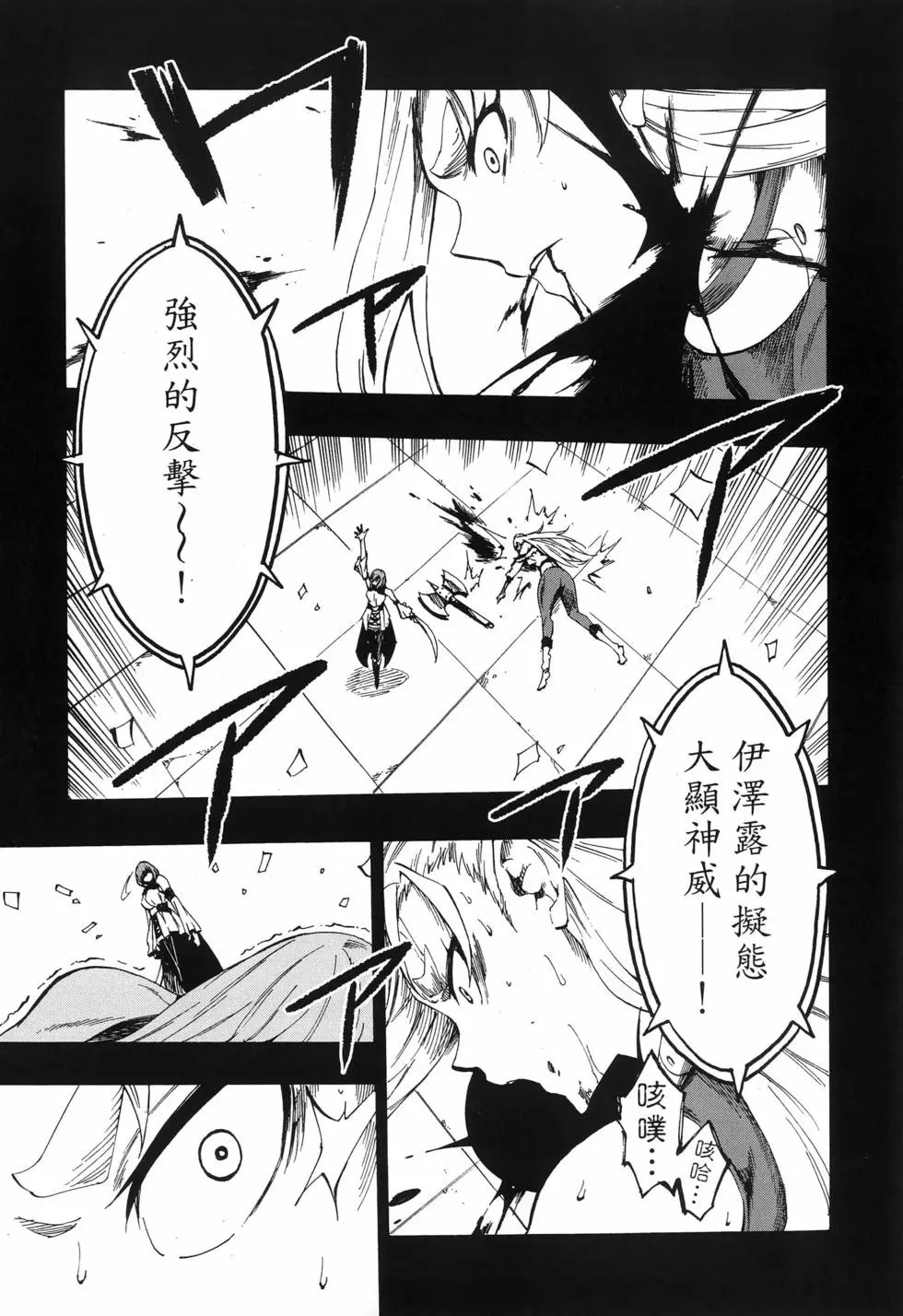 第03卷