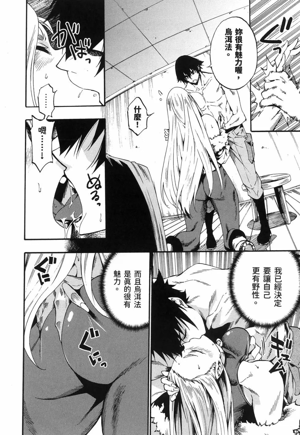 第03卷