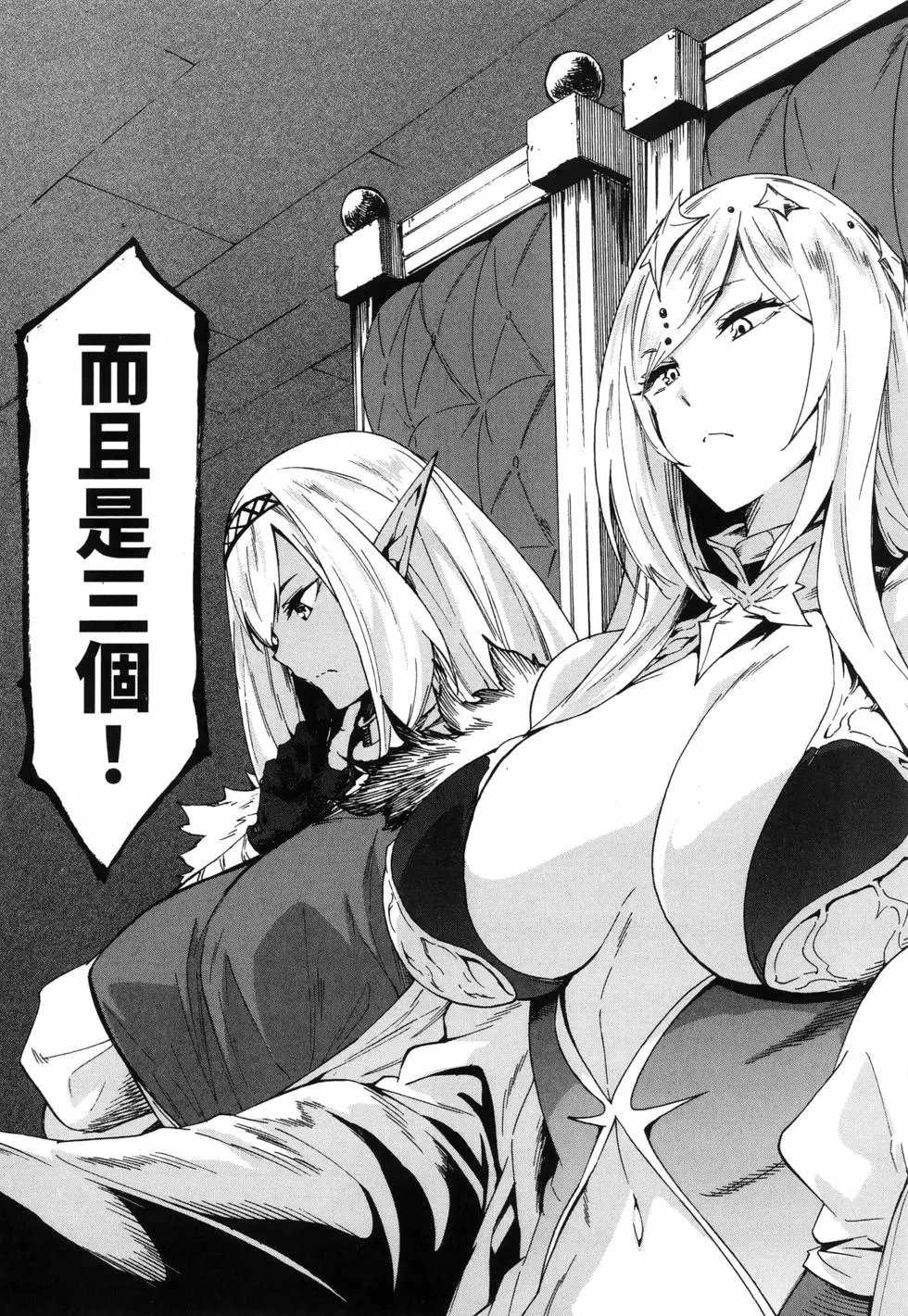 第03卷