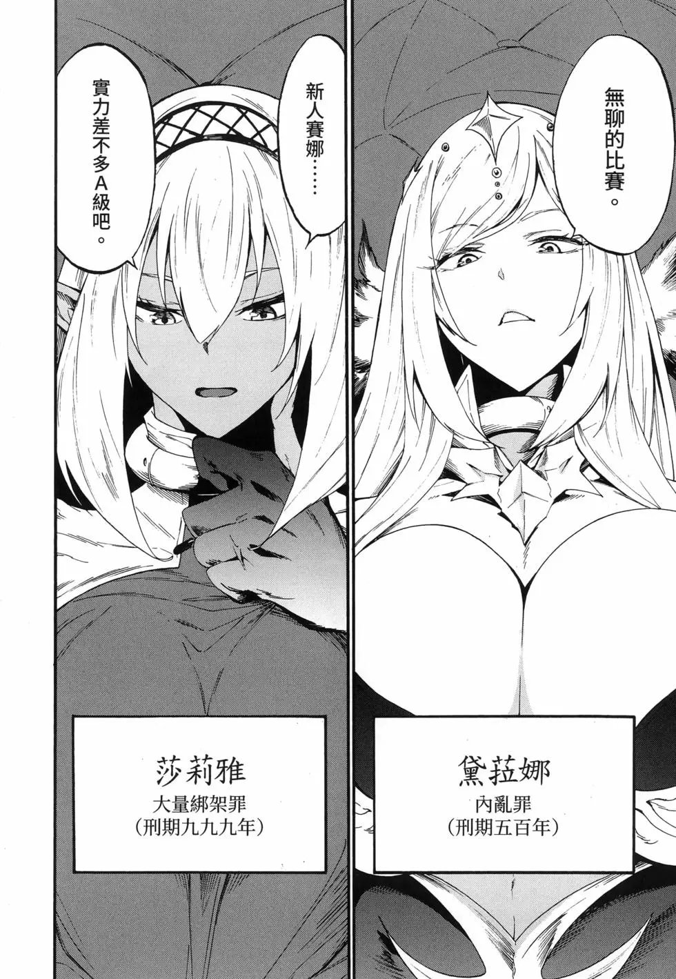 第03卷