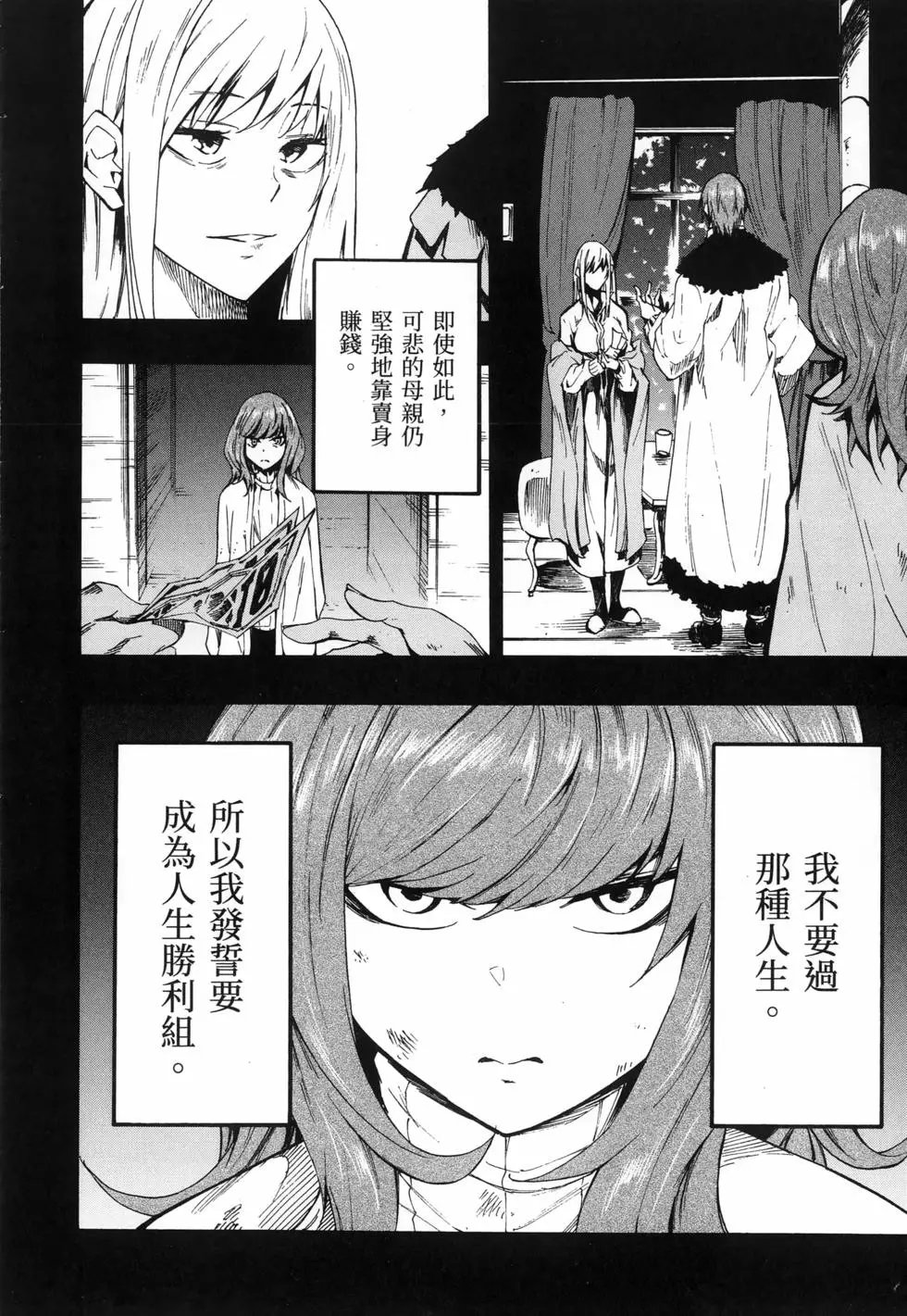 第03卷