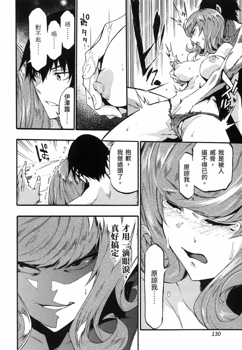 第03卷