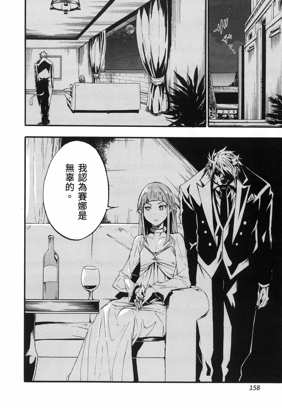 第03卷