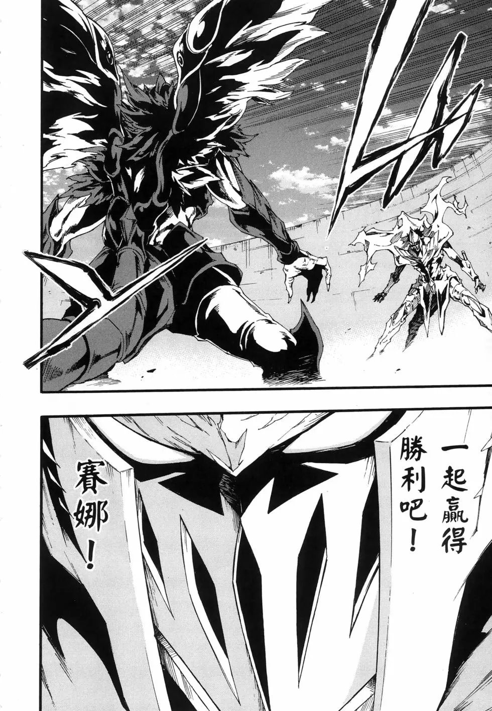 第03卷