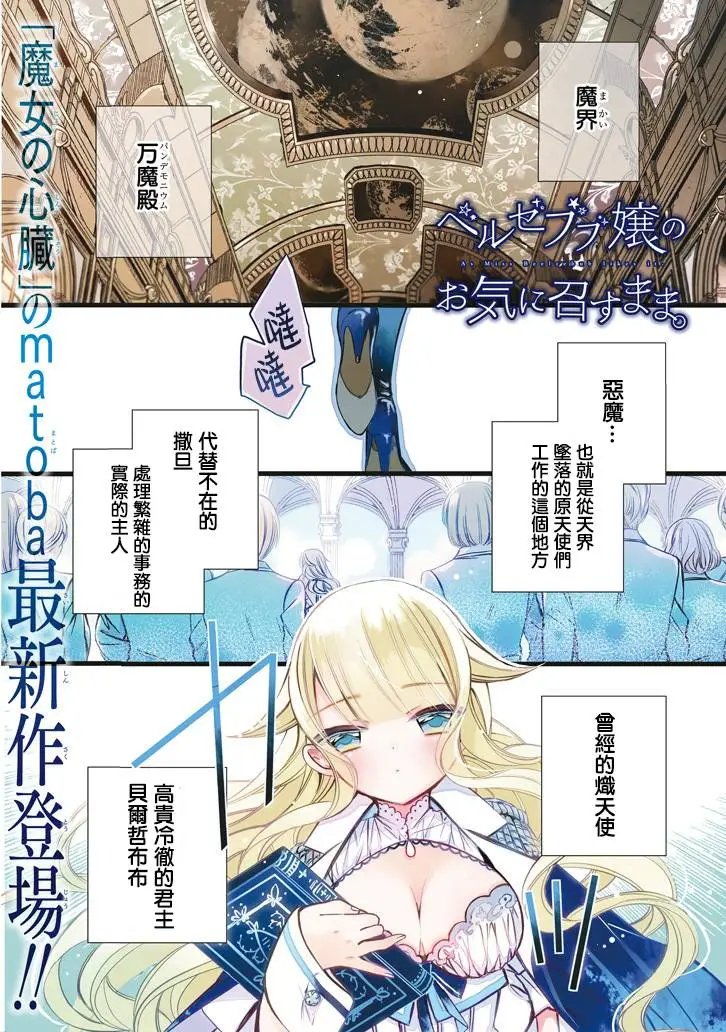 第01回
