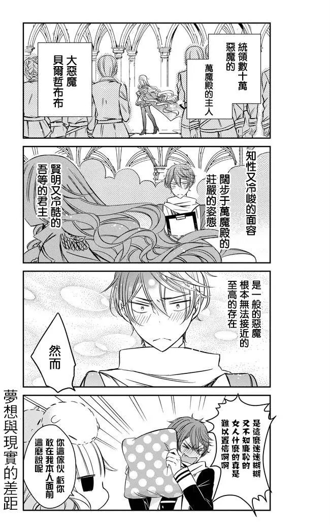 第01回