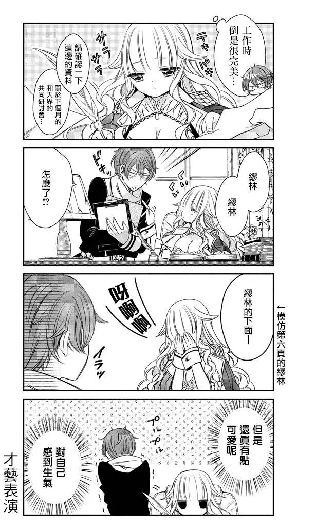 第01回