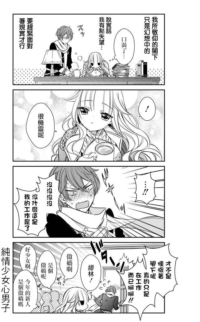 第01回