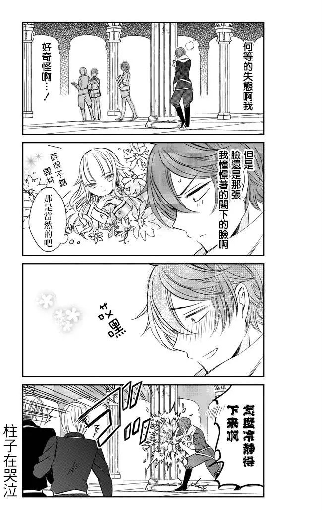第01回