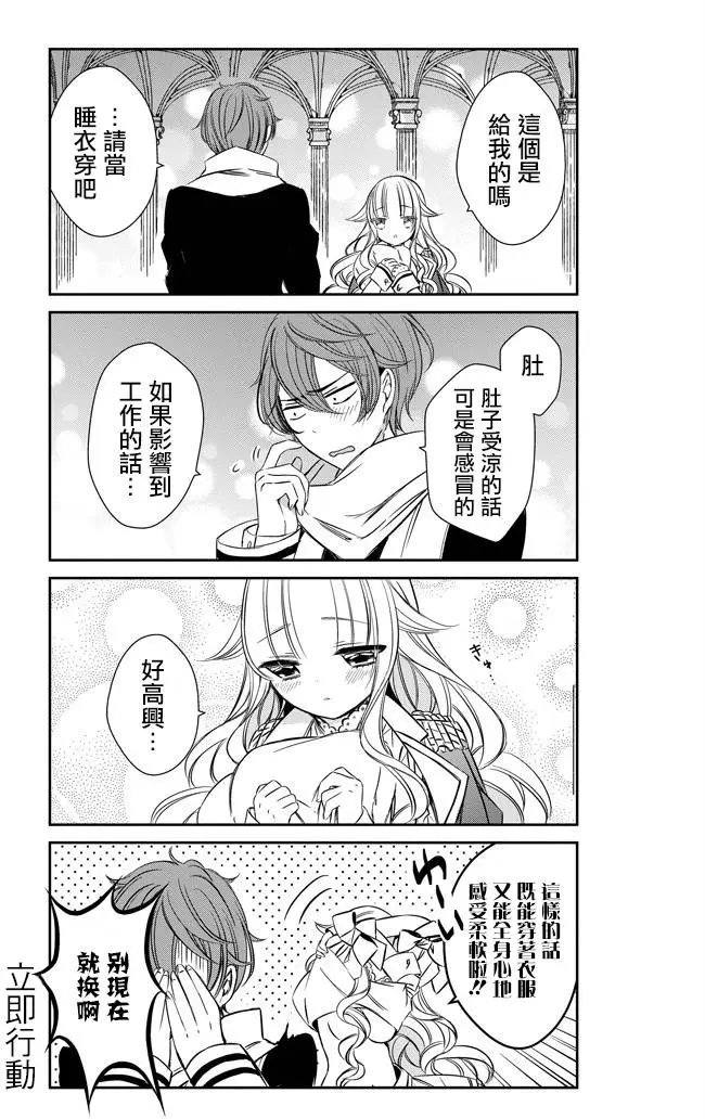 第01回
