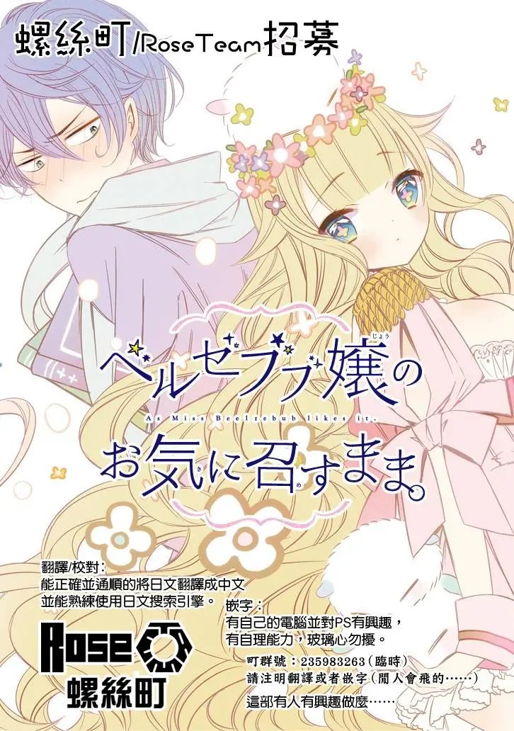 第01回