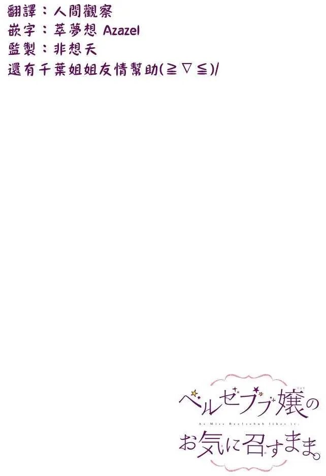 第10回