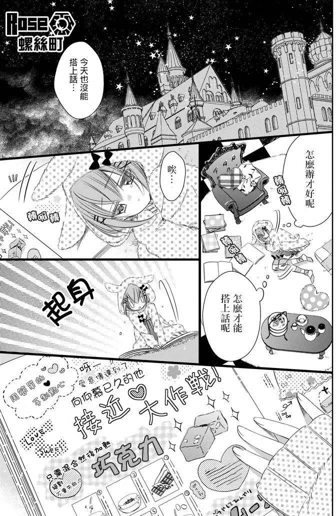 第10回