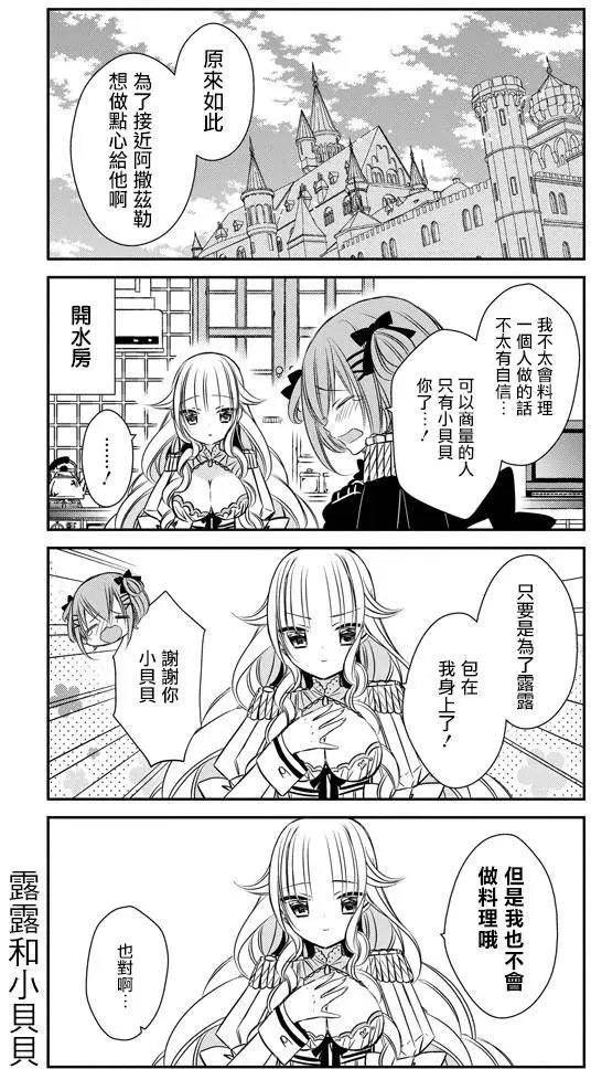 第10回