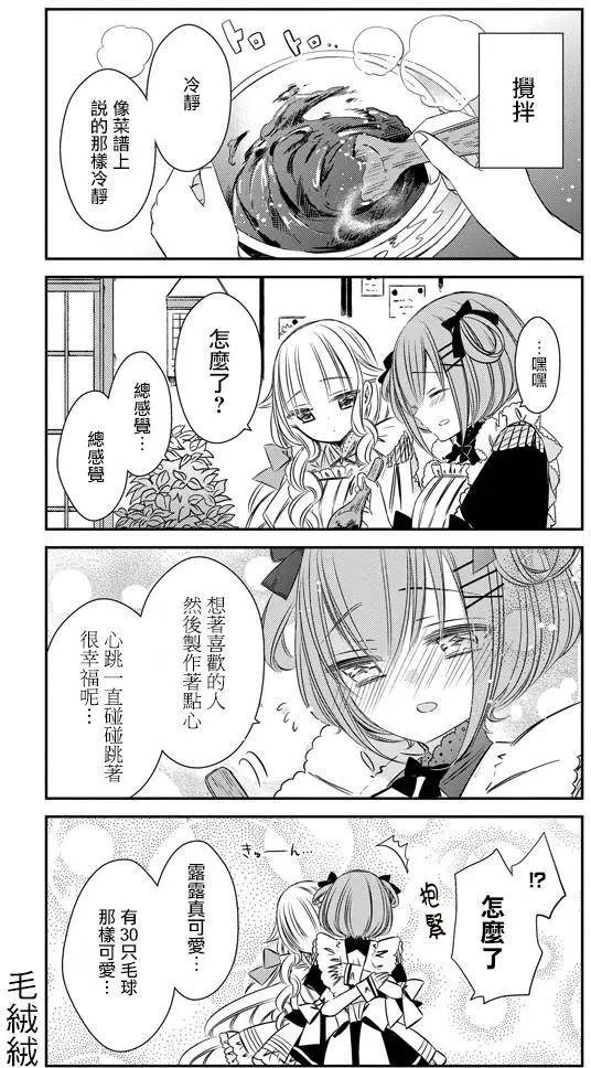 第10回