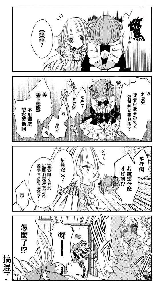 第10回