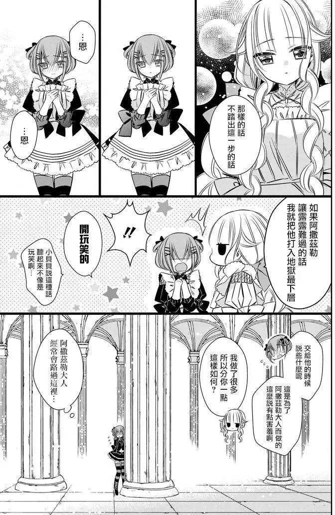 第10回