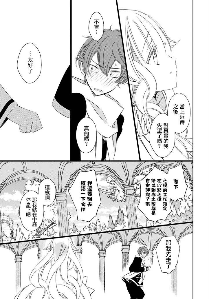 第12回