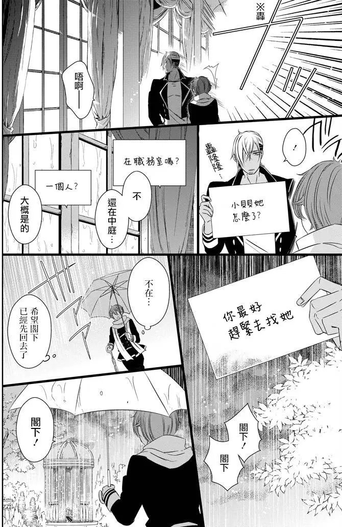 第12回