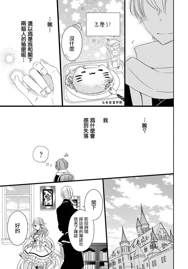 第12回